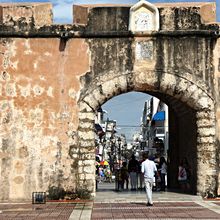 SANTO DOMINGO, DOMINICAN REPUBLIC