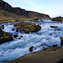 WILD ICELAND