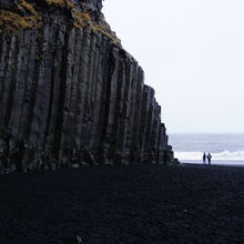 WILD ICELAND