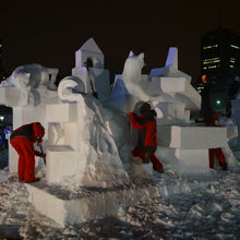 QUEBEC WINTER CARNIVAL, CANADA