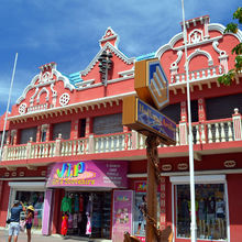 ORANJESTAD, ARUBA