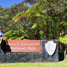 HAWAII VOLCANOES NATIONAL PARK