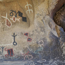 JOSHUA TREE NATIONAL PARK, CALIFORNIA